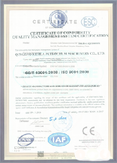 建邺智慧导览界面示例